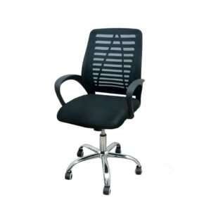 Chaise de bureau MAF7824