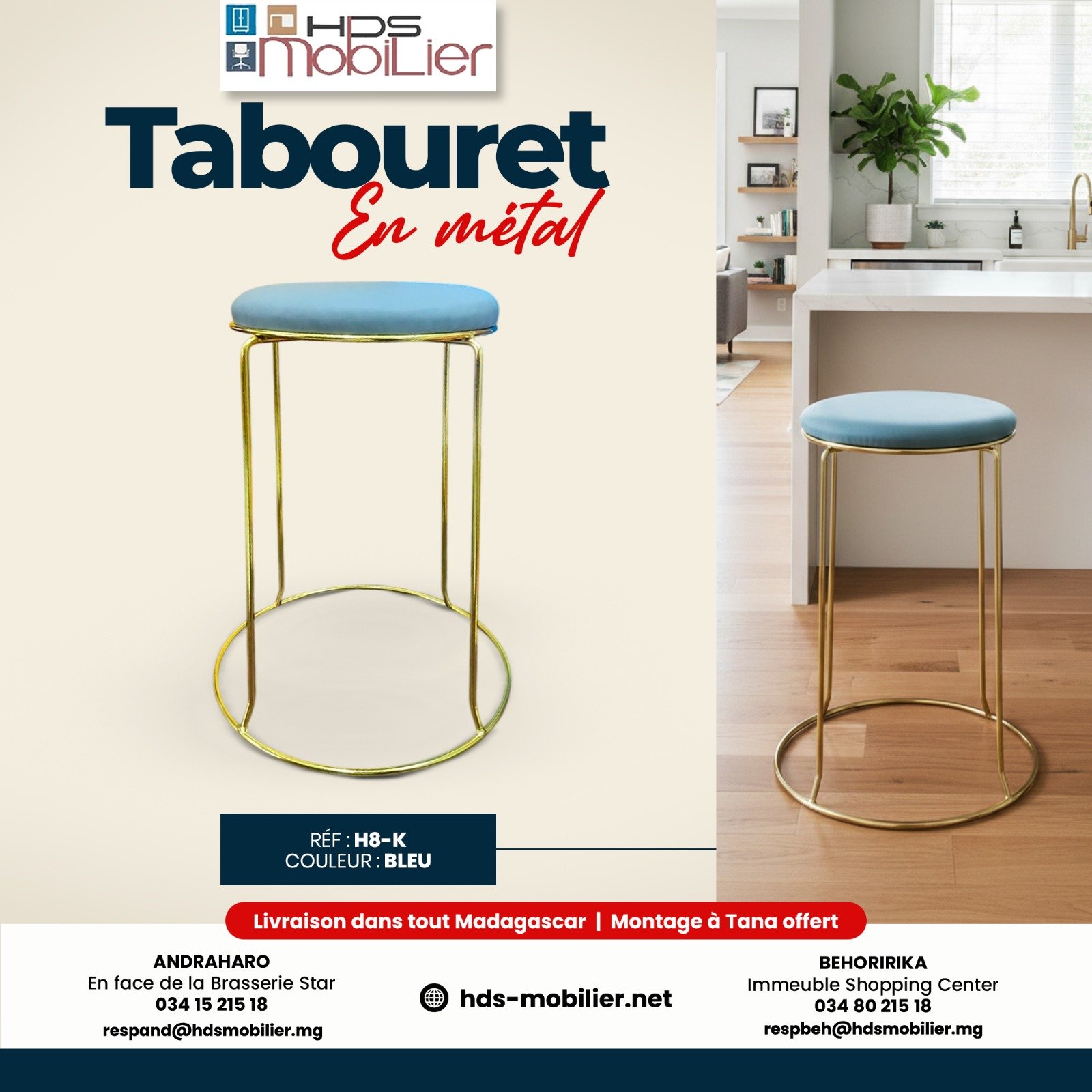 Tabouret en métal H8-K