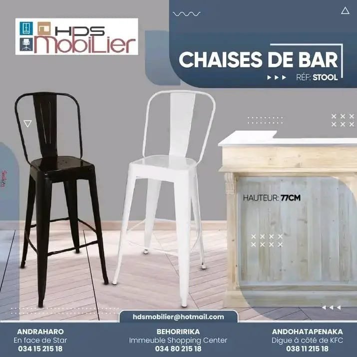 S STOOL
